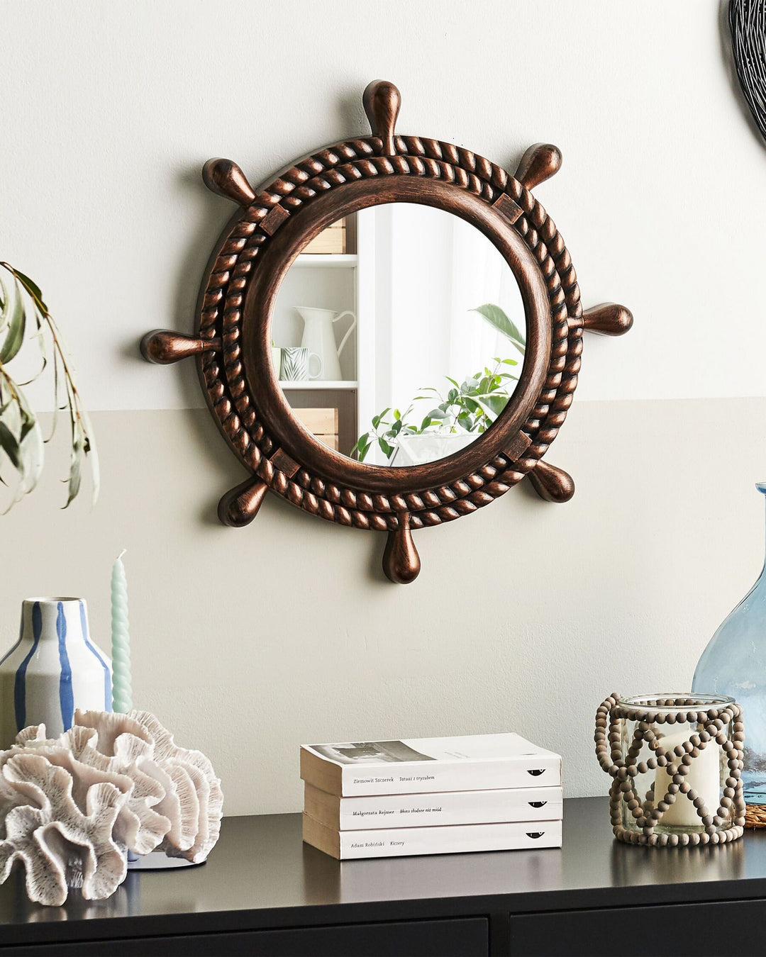 Gormaz Wall Mirror Brown