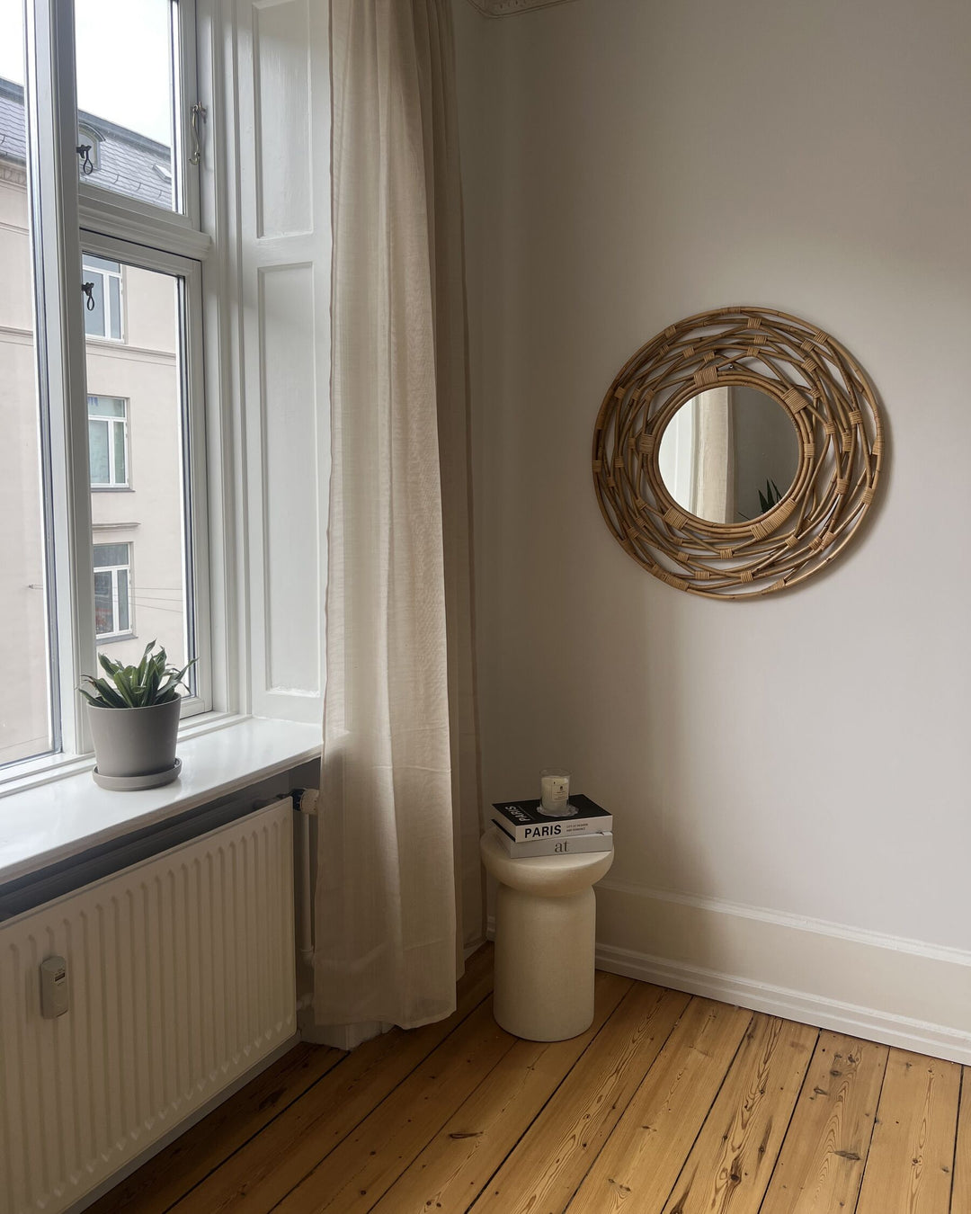 Wall Mirror Burgis Rattan Sand Beige