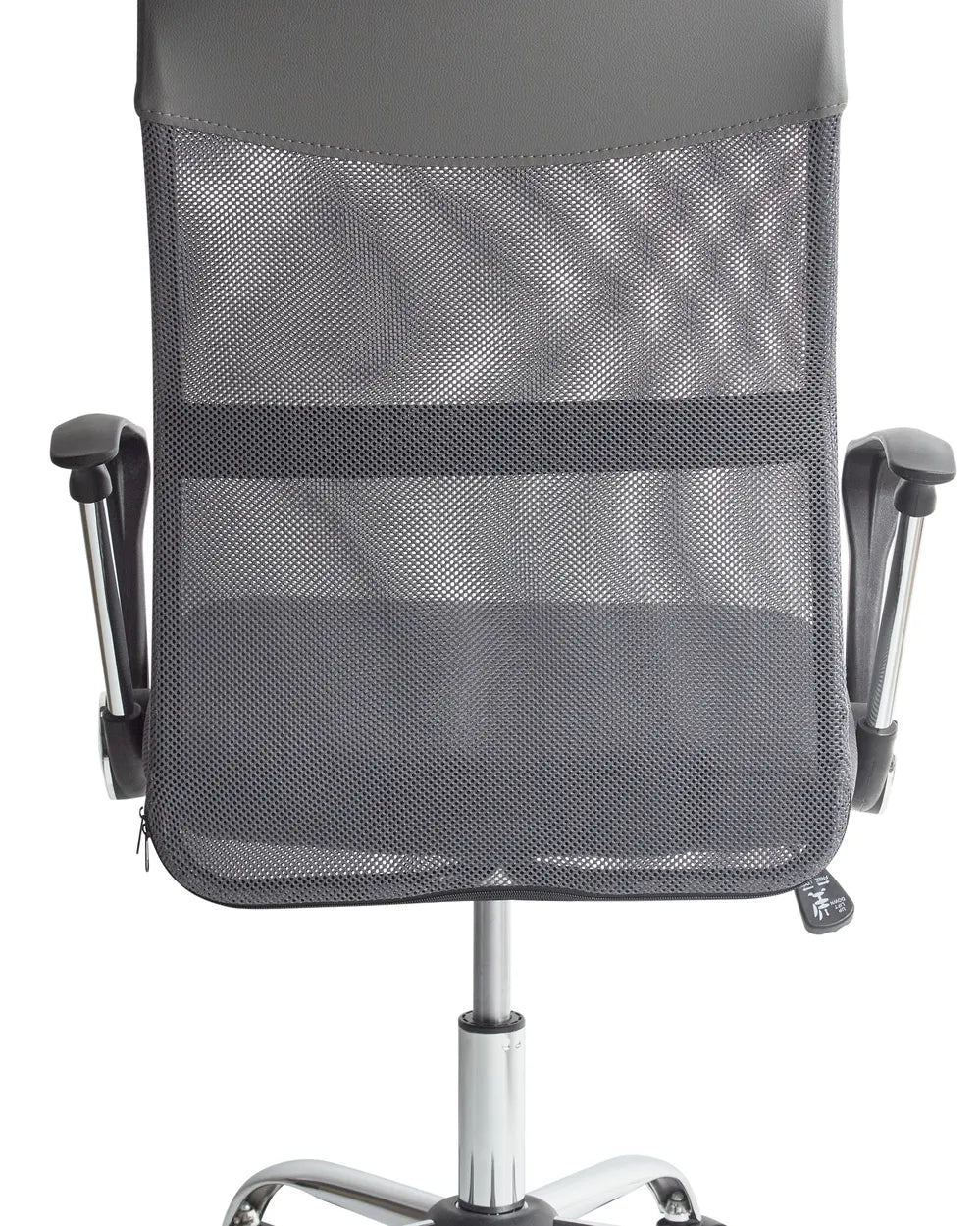 Office Chair Grey Taneha
