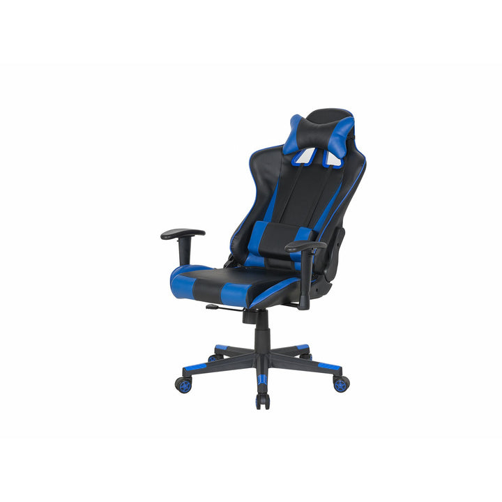 Rafal Faux Leather Reclining Office Chair