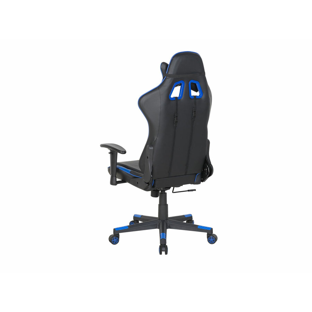 Rafal Faux Leather Reclining Office Chair
