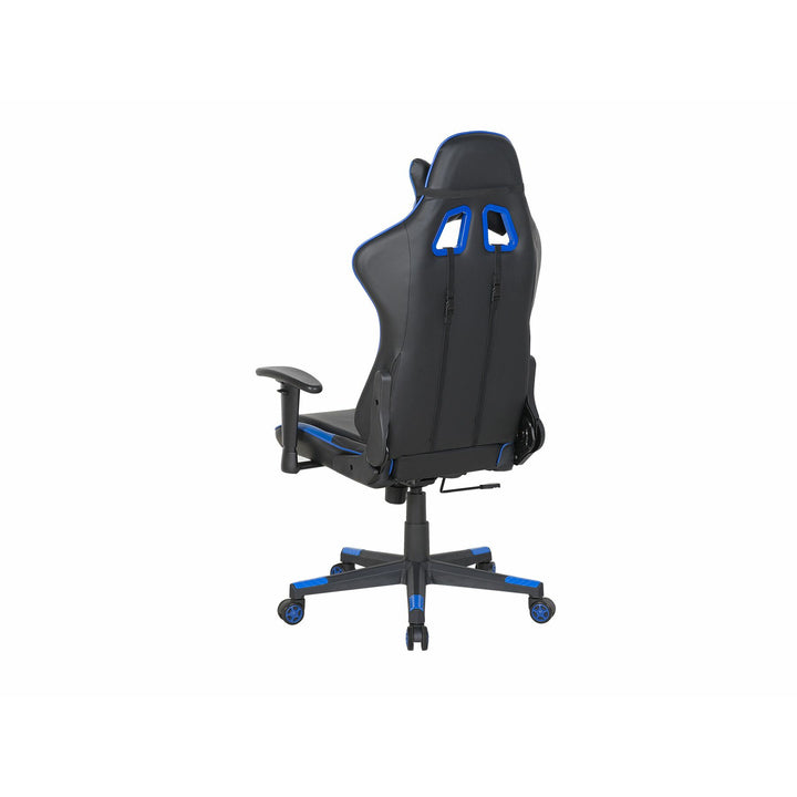 Rafal Faux Leather Reclining Office Chair